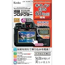 Amazon | Canon コンパクトデジタルカメラ IXY 650 ブラック 光学12倍